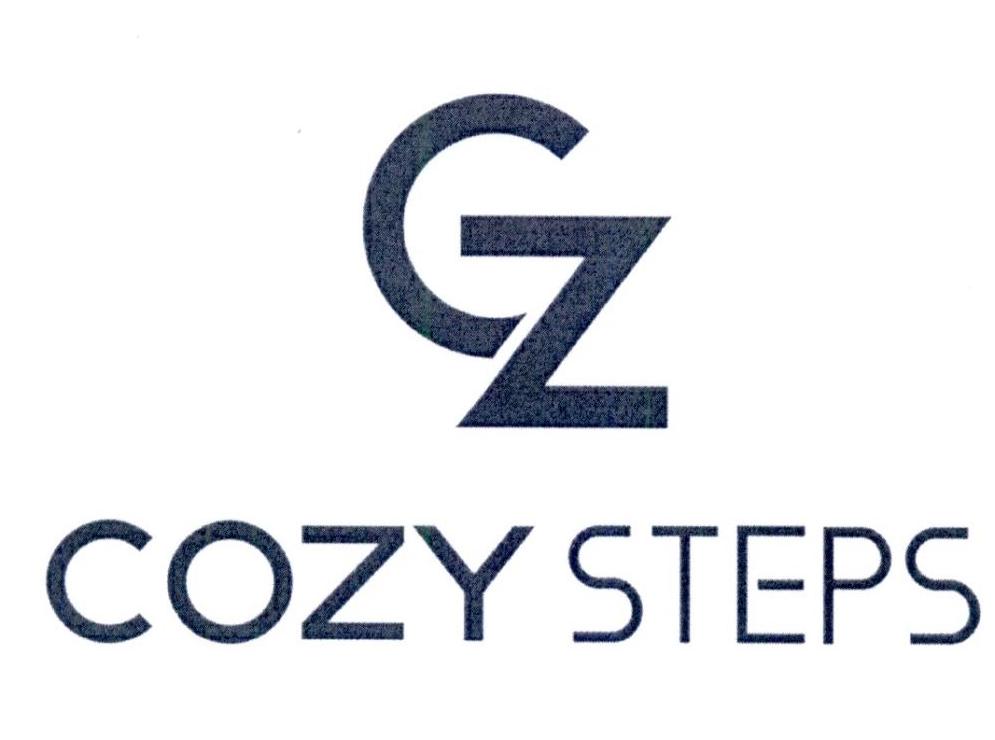 cz cozy steps 商标公告