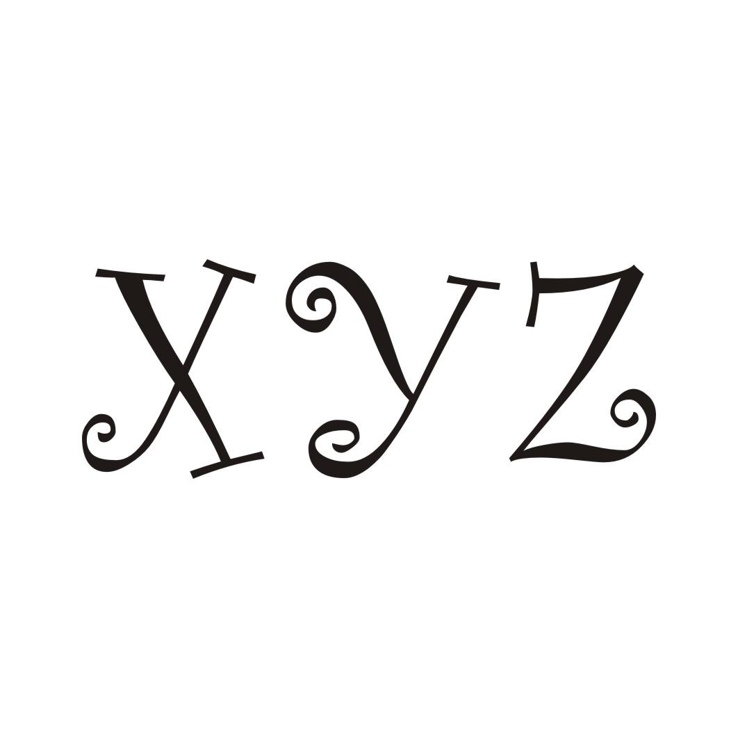 xyz 商标公告