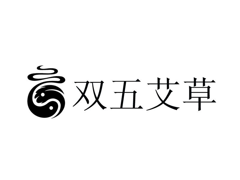 五叶艾logo图片