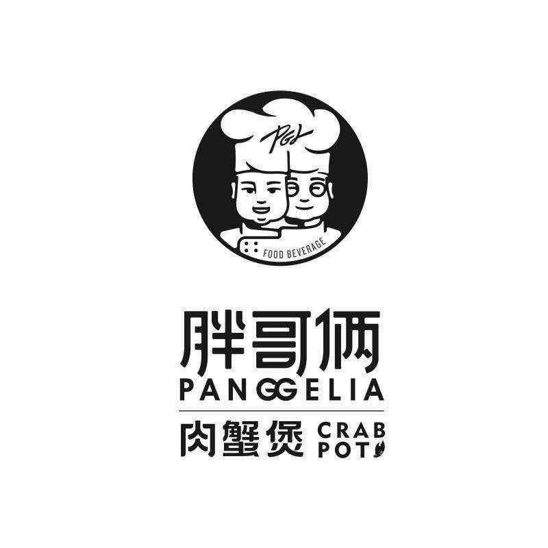 胖哥俩 肉蟹煲 food beverage crab pot pgl 商标公告