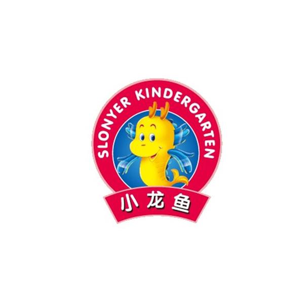 小龙鱼slonyerkindergarten商标公告