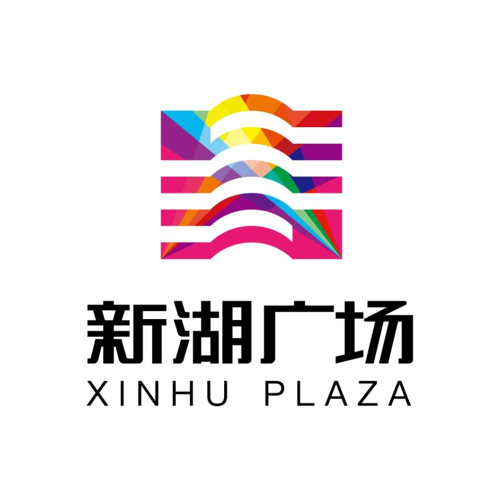 新湖行业动态：把握变化，引领未来
