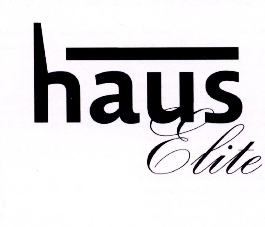haus elite 商标公告