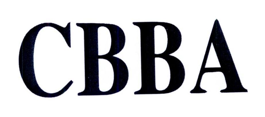 cbba 商标公告