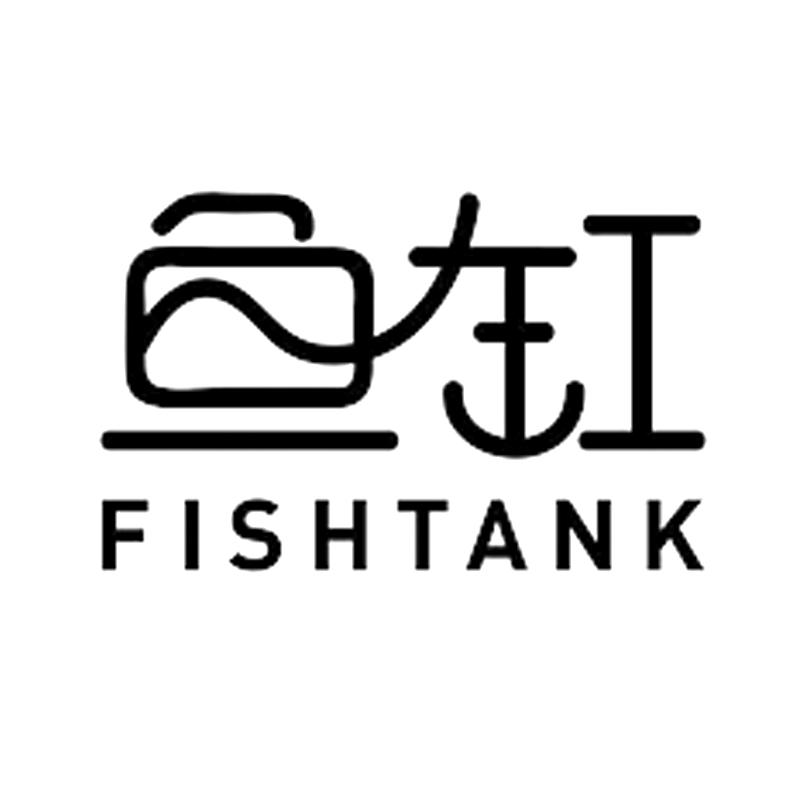 鱼缸fish tank