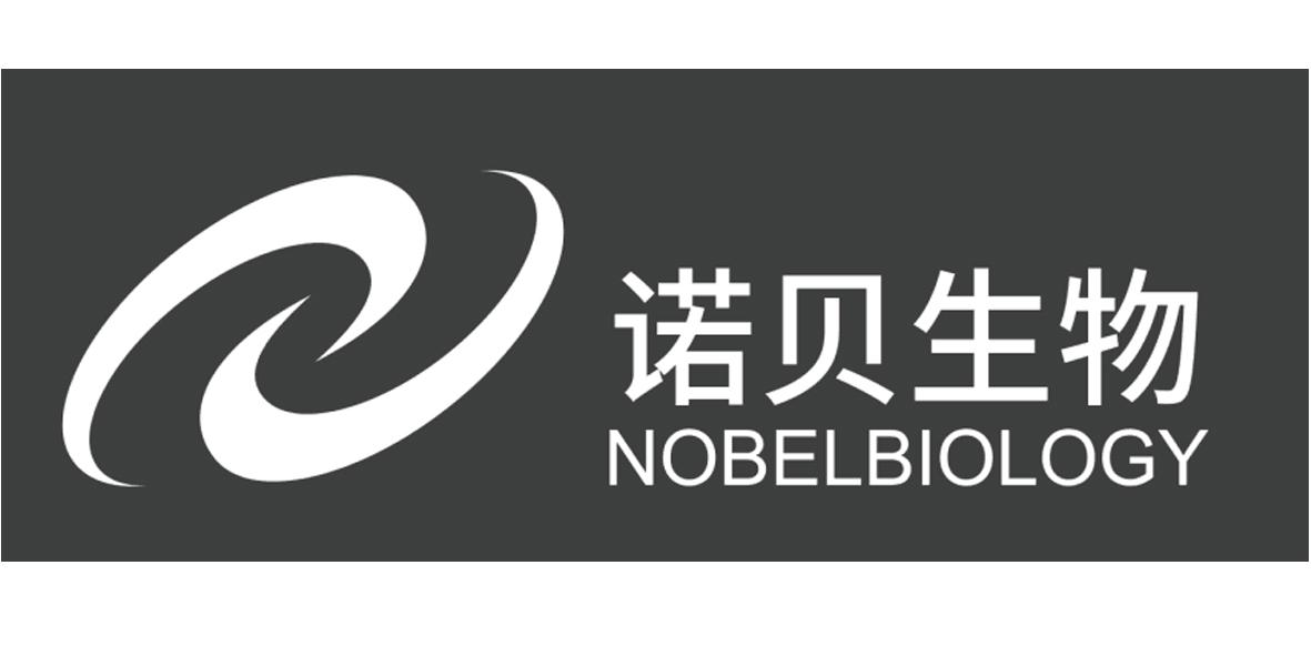 诺贝生物 nobelbiology 商标公告