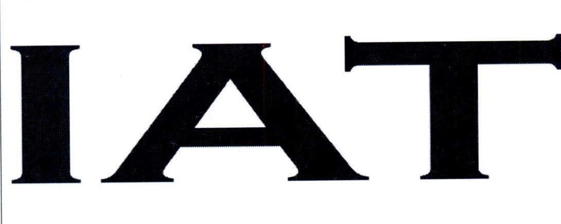 iat 商标公告
