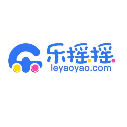 乐摇摇 leyaoyaocom 商标公告