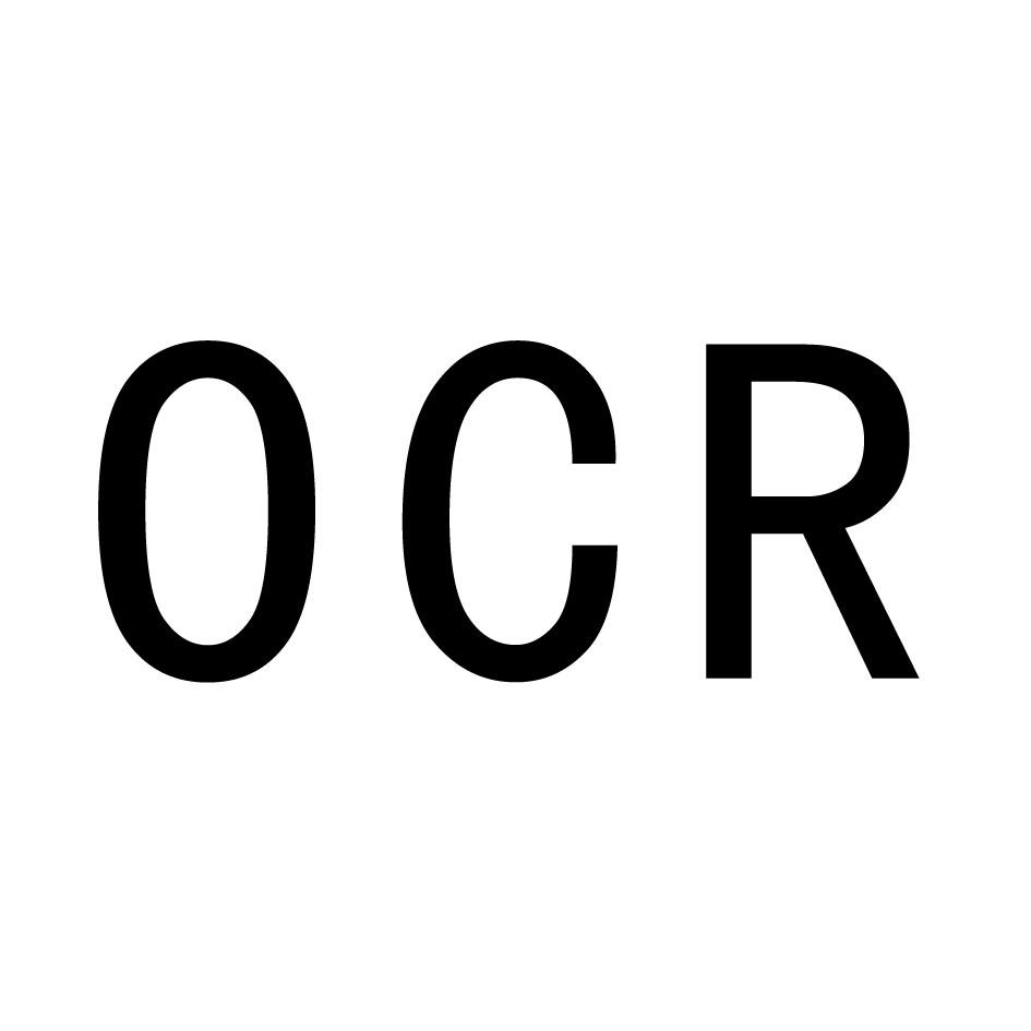 ocr 商标公告
