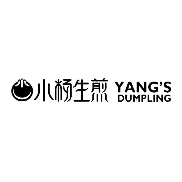 小杨生煎 yangs dumpling 商标公告