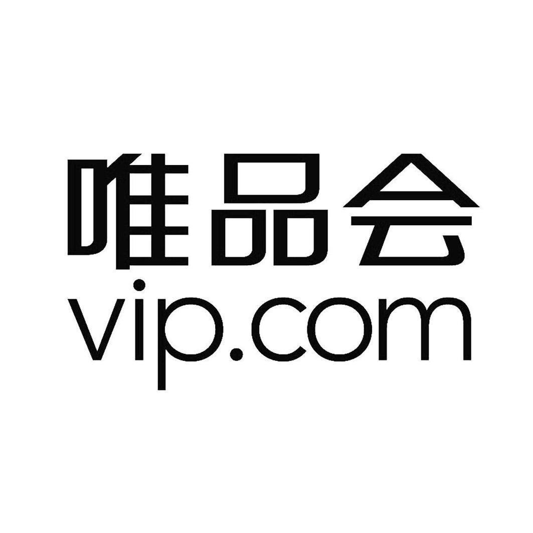 唯品会 vip.com商标公告