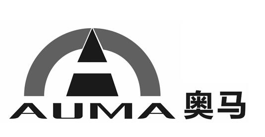 奥马 auma 商标公告