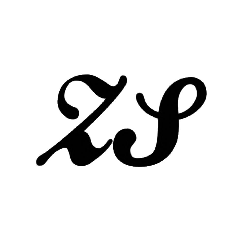 zs 商标公告