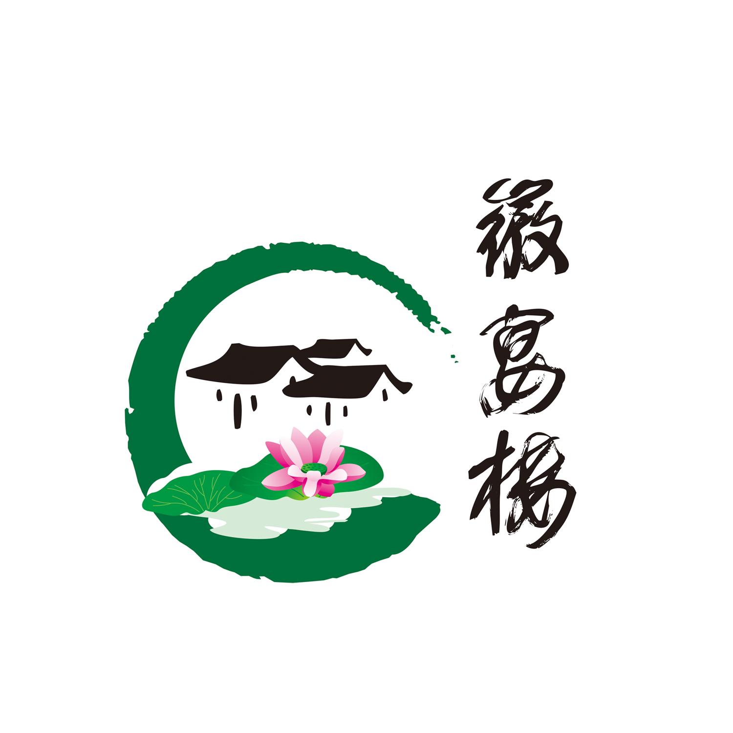 徽宴楼 商标公告