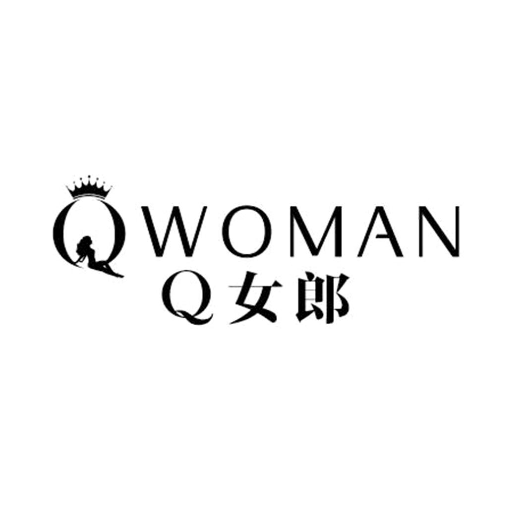 女郎woman 商标公告