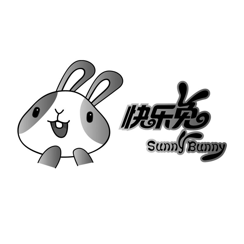 快乐兔 sunnybunny 商标公告