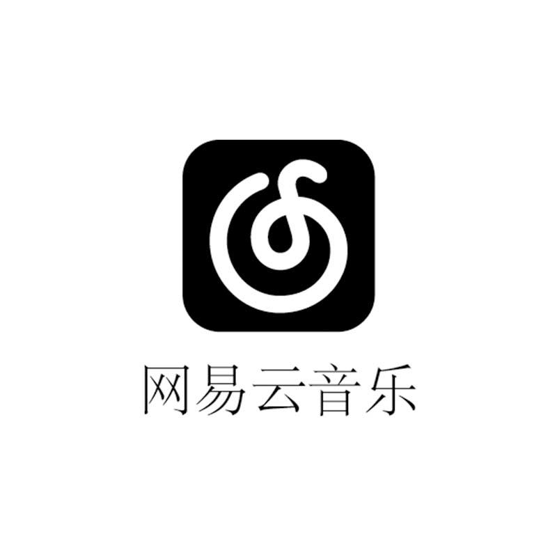 网易云灰色logo图片图片