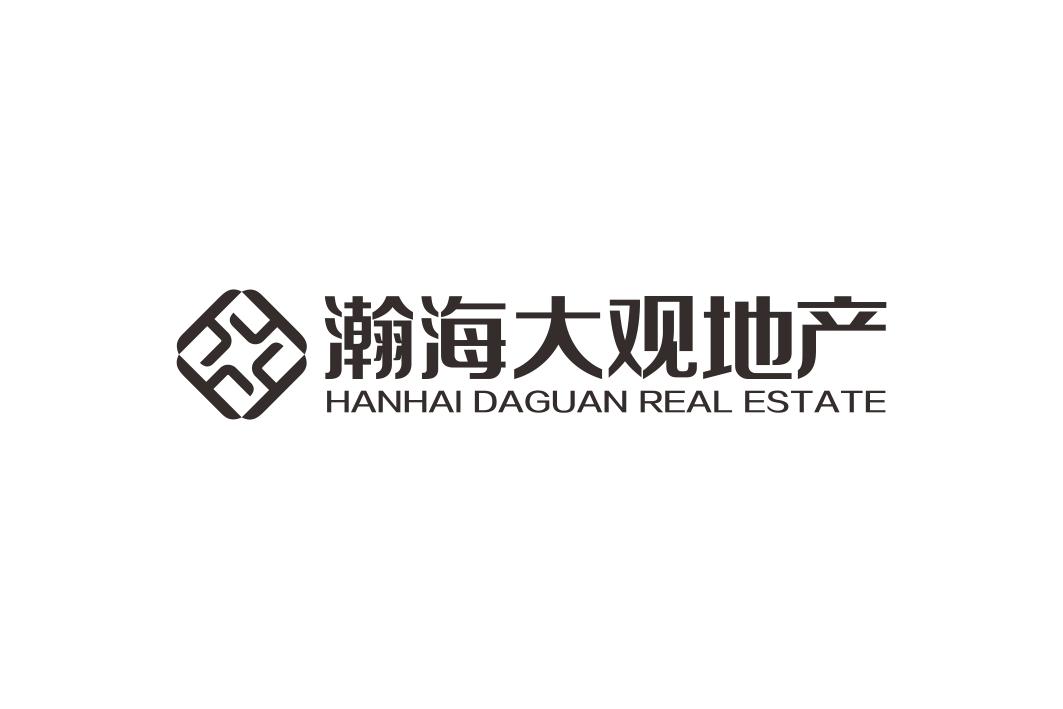 瀚海大观地产 hanhai daguan real estate 商标公告