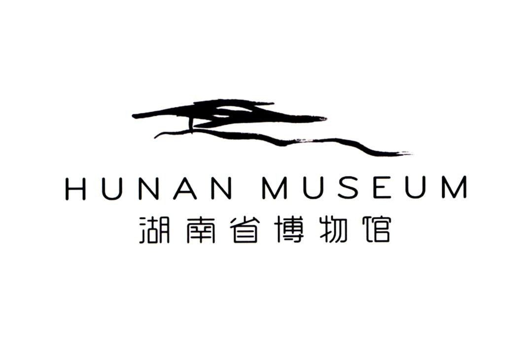 湖南省博物馆影视图片