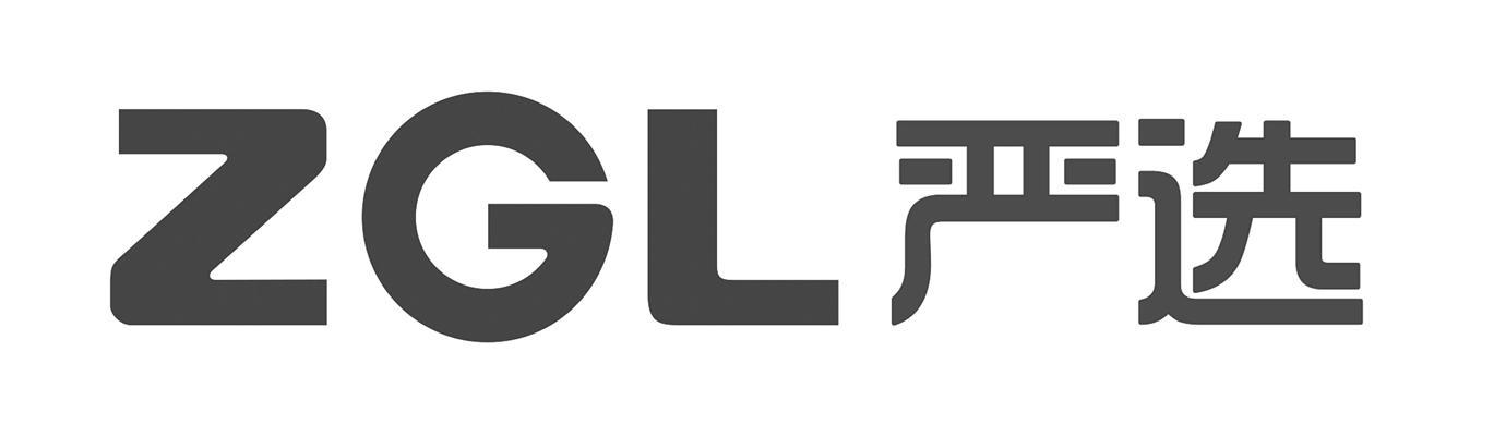 严选zgl商标公告信息,商标公告第27类-路标网