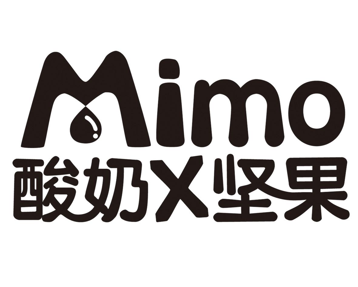酸奶x坚果 mimo 商标公告