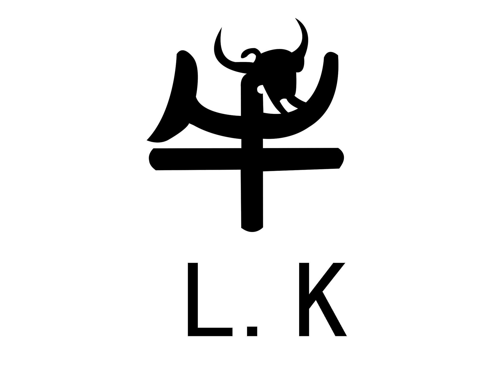牛 l.k 商标公告