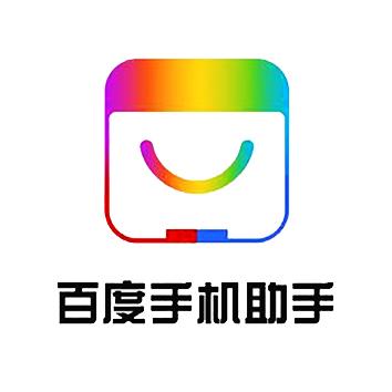 百度手机助手商标公告