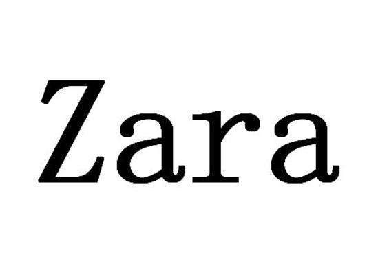 zara商标公告信息,商标公告第38类-路标网