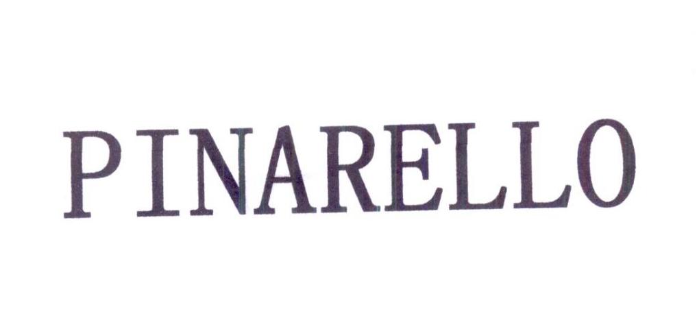 pinarello 商标公告