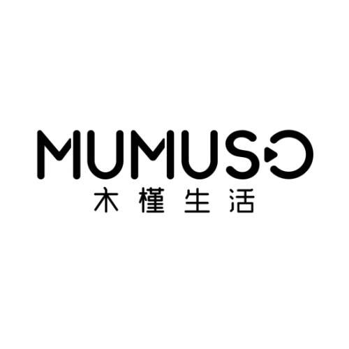 木槿生活 mumuso 商标公告