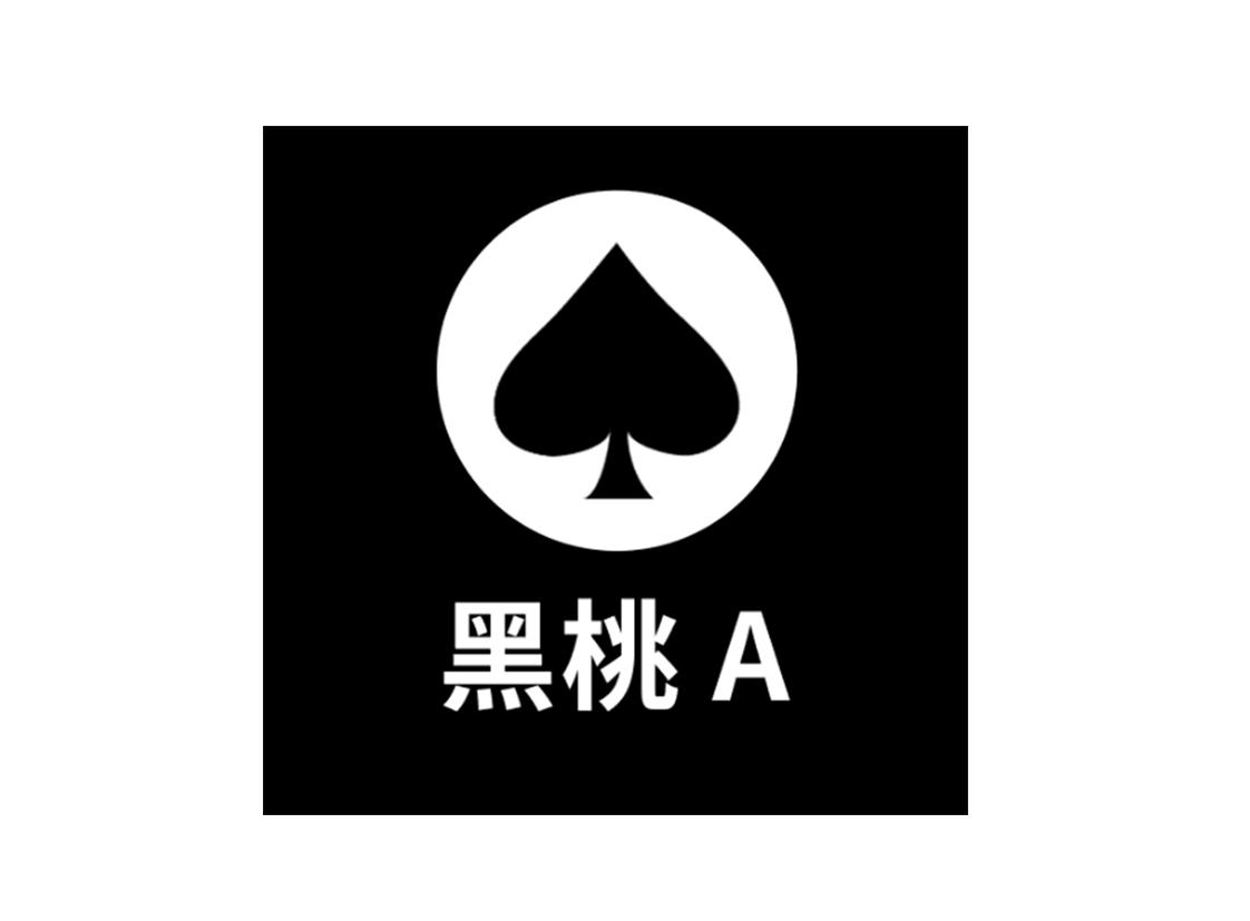 雷狮商标公告信息,商标公告第11类-路标网