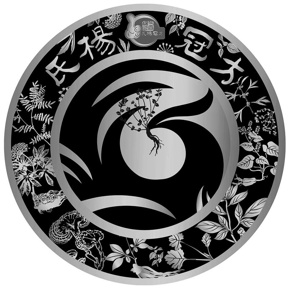 方冠杨氏 商标公告