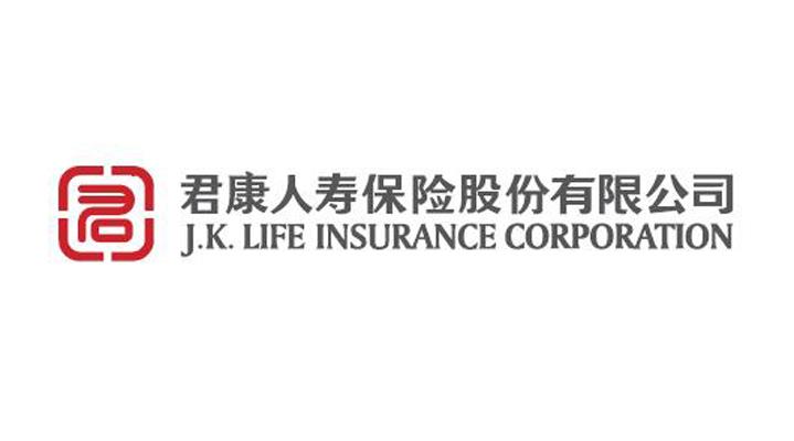 君君康人寿保险股份有限公司jklifeinsurancecorporation商标公告