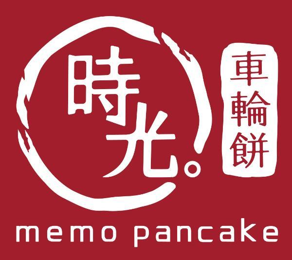 时光 车轮饼 memo pancake 商标公告