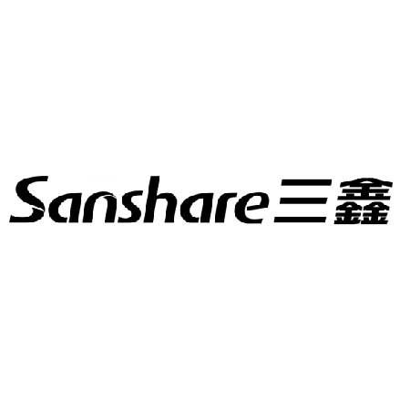 三鑫sanshare 商标公告