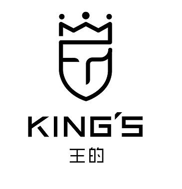 王的logo设计名字图片