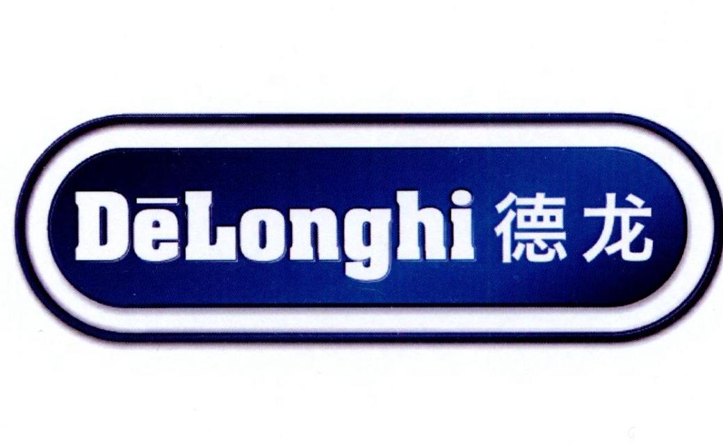 德龙 delonghi 商标公告