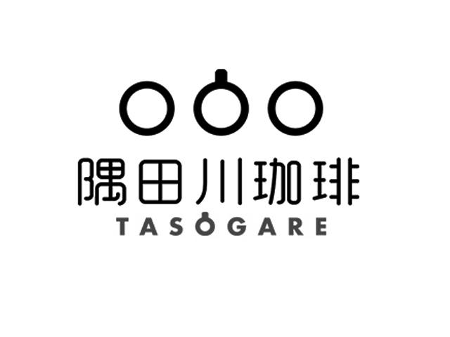 隅田川珈琲  tasqgare 商标公告