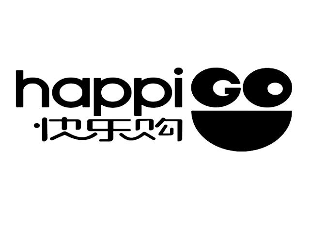 快乐购 happigo 商标公告