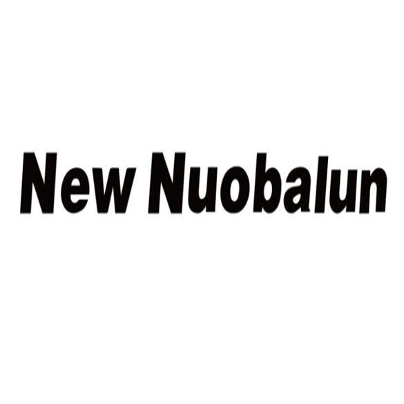 new nuobalun 商标公告