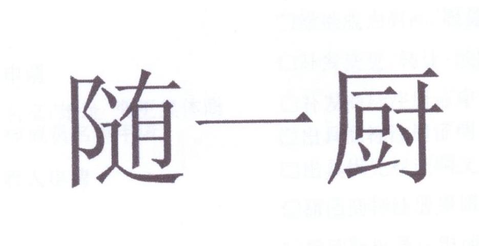 合同报告翻译怎么写合同中文翻译英文