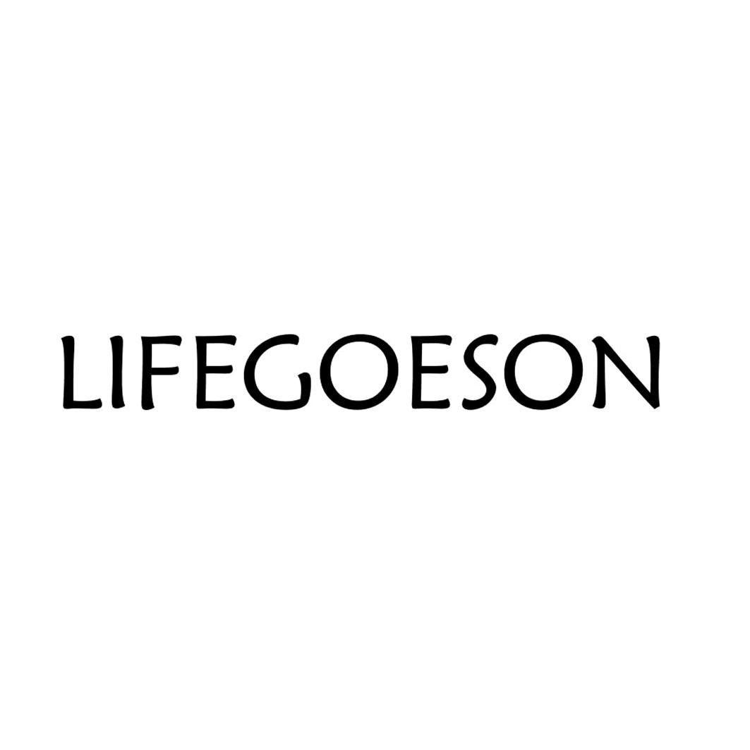 lifegoeson 商标公告