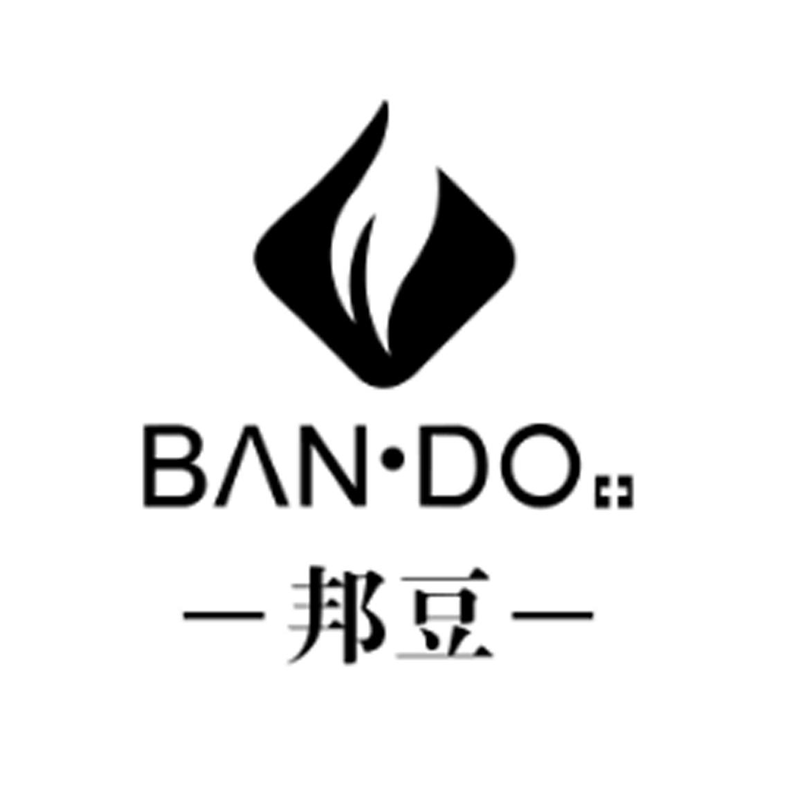 邦豆 ban·do 商标公告