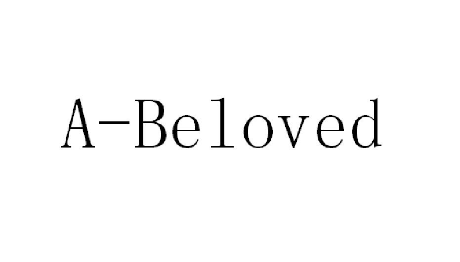 a-beloved 商标公告