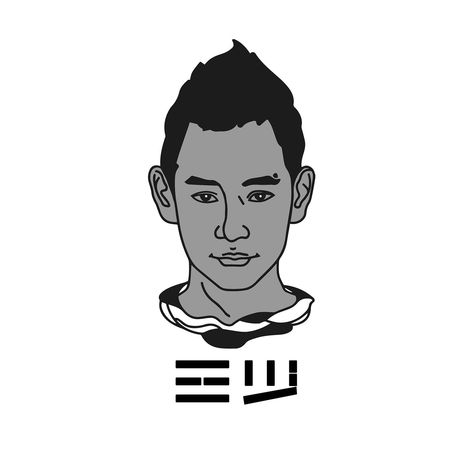 三少 商标公告