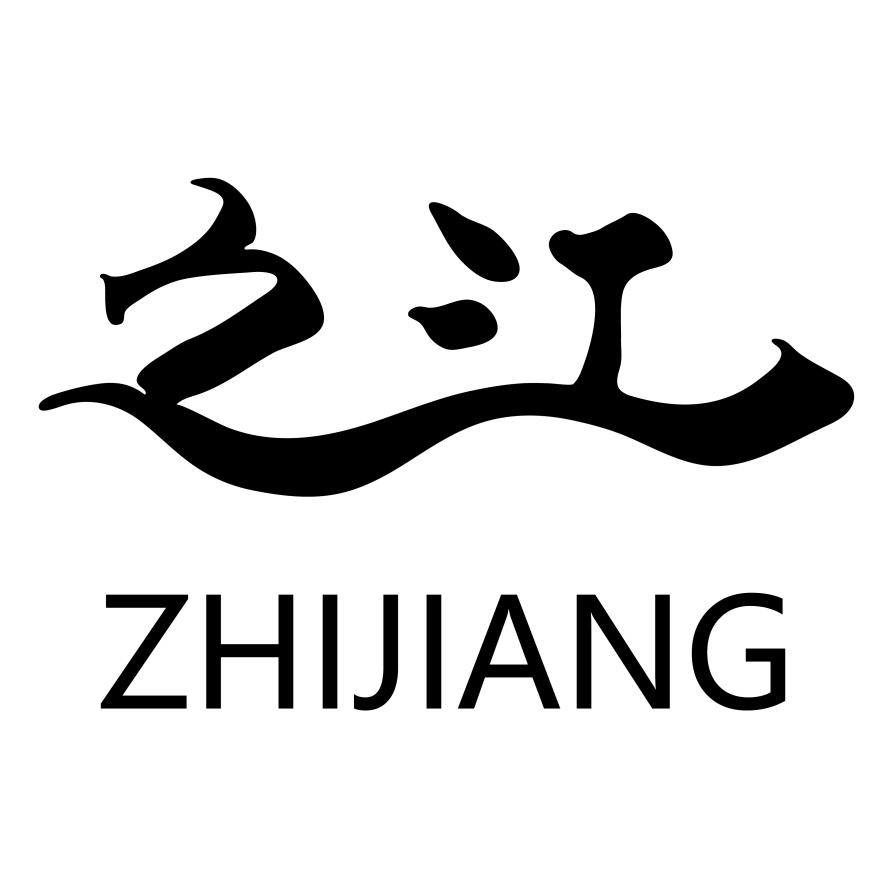 之江 商标公告