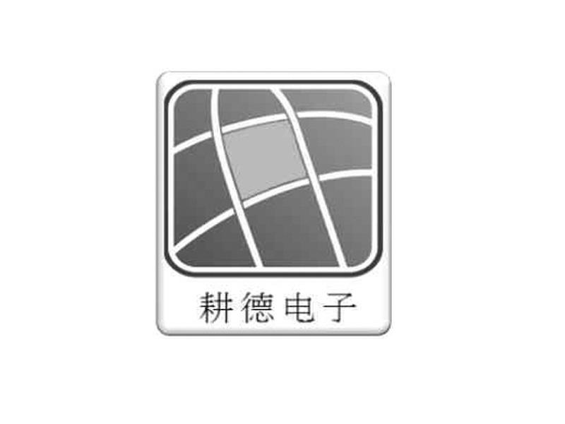 苯酐求购信息查询网站_哪里可以发布求购信息
