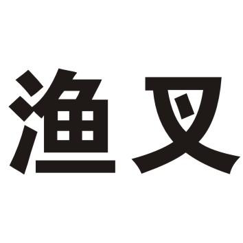 > 江苏方舟自考教育咨询有限公司