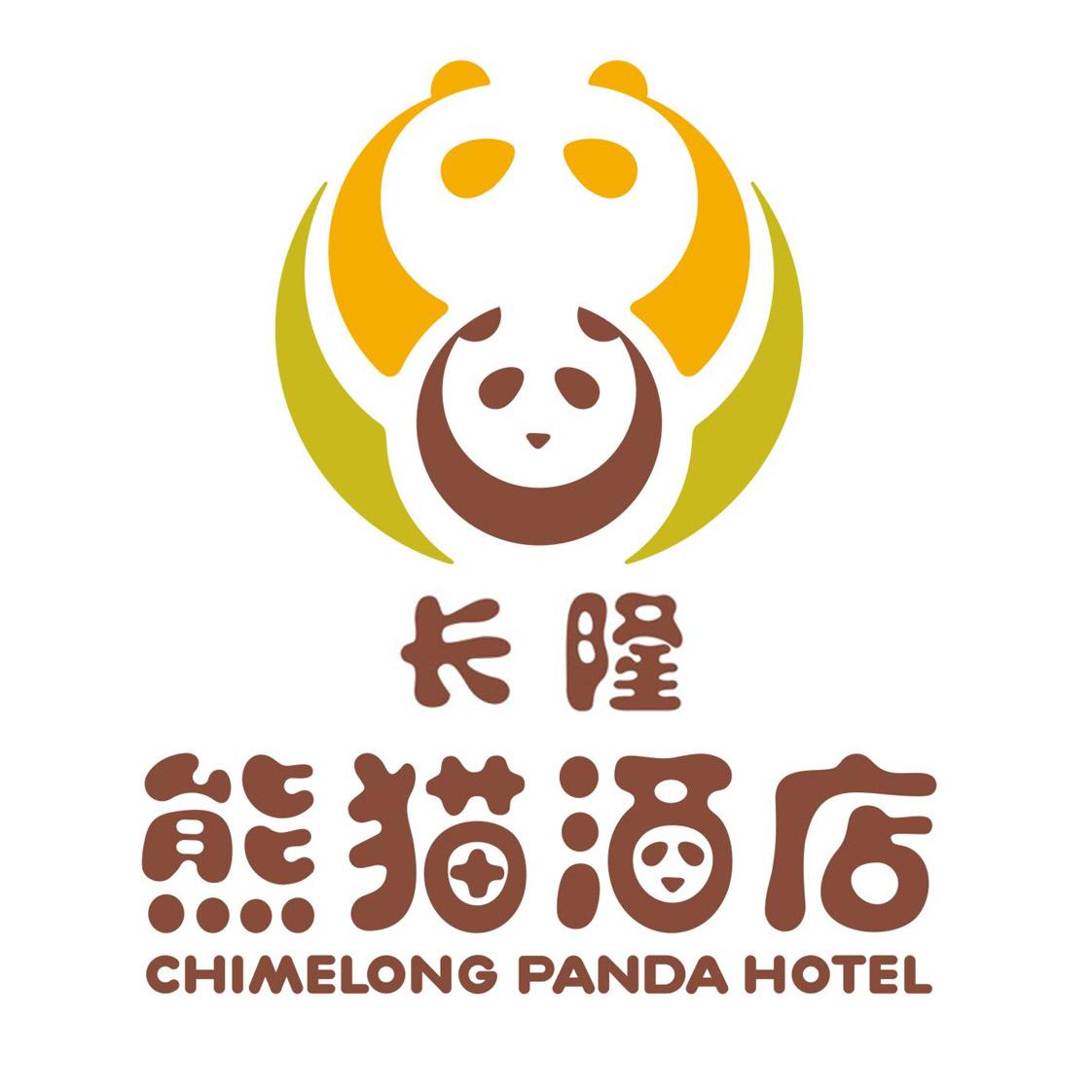 长隆 熊猫酒店 chimelong panda hotel 商标公告