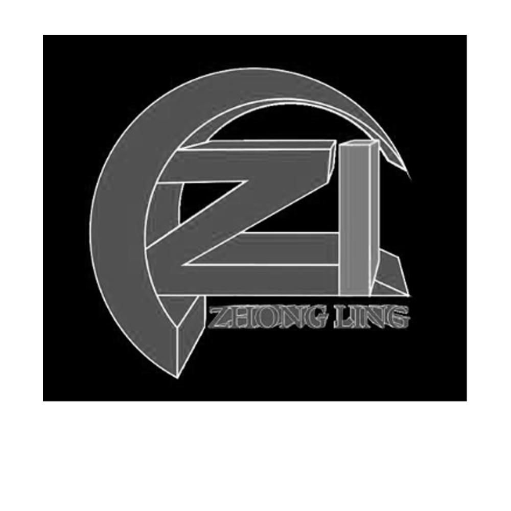 zl zhong ling 商标公告